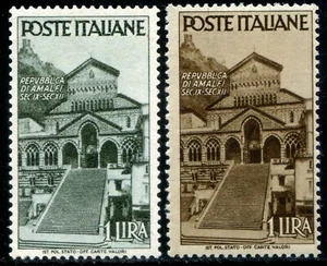 Repubblica Italiana 1946 Avvento della Repubblica n. 566 ** varietà (l047) - Picture 1 of 2