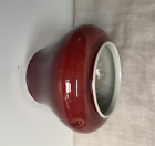 Antique Chinese Red Flambe Glazed Jar Vase