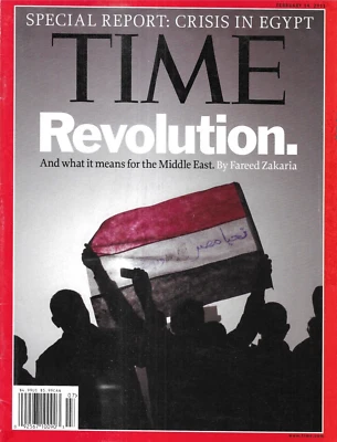 Time Magazine Middle East Egypt Revolutionaries Thomas Hoenig Michelle Obama - Image 1 of 4