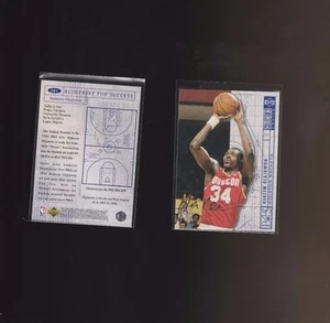 1994-95 Upper Deck  International Gold Signature French #381 - Hakeem Olajuwon  - Picture 1 of 1