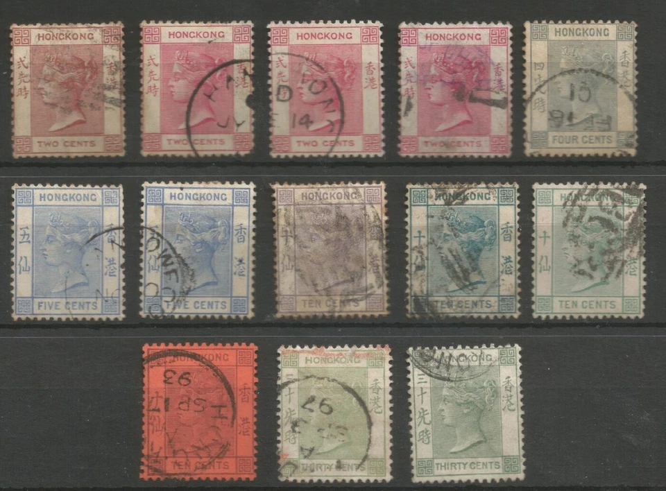HONG KONG SG32-39a FINE USED 1882-96 set + all listed shades CAT £213 - Image 1 of 1