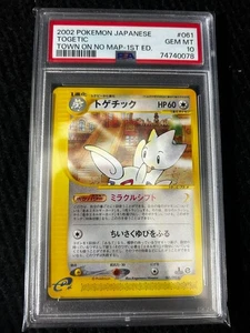 PSA 10 Pokemon Togetic Town on No Map 1st Ed. 061/092 GEM MINT Japanese Non-Holo - Picture 1 of 2