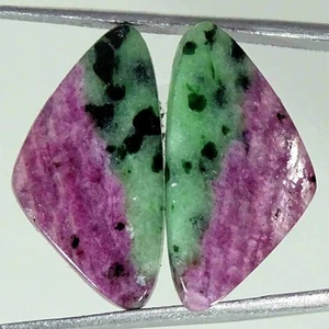 22.90Cts Natural Ruby in Zoisite Fancy Pair Cabochon Loose Gemstone - Picture 1 of 5