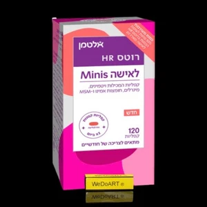Altman - Roots HR minis para mujer 120 cápsulas - Imagen 1 de 1