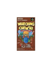 Nintendo | wrecking crew'98