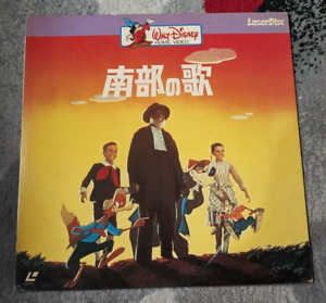 Song of the South Laserdisc Japan Only SF078-0033 Walt Disney James Baskett