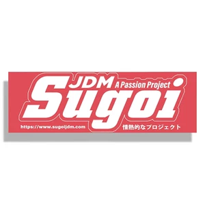 New Official Design Sugoi Jdm Magazine Slap Bumper Sticker - Picture 1 of 2