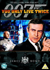 YOU ONLY LIVE TWICE OO7 JAMES BOND DVD NEW SEALED UK ORIGINAL GENUINE 1967 Only £4.99 on eBay