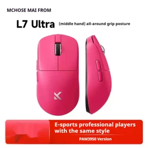 MCHOSE L7 Ultra+ Wireless Mouse Tri-Mode 2.4G BT PAW3395 8K Rechargable Portable - Bild 1 von 23