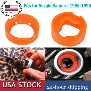 For Samurai 86-95 Polyurethane Transmission & Transfer Case Shifter Bushing Kit - Picture 1 of 12
