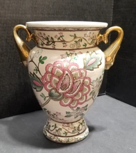 Vintage Chinese Porcelain Two-Handled Urn-Type Floral Vase, 10 inches Tall - Picture 1 of 7