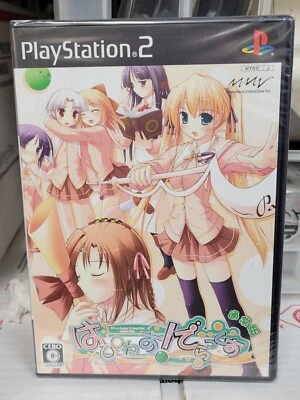 Happiness! Deluxe (2007) Brand New Factory Sealed Japan Playstation 2 PS2 Import - Image 1 of 2