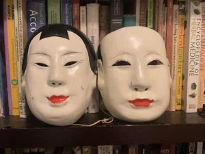 SET OF TWO TRADITIONAL JAPANESE NOH PAPER MACHE MASKS, ANTIQUE - Picture 1 of 9