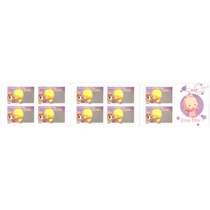 CARNET FRANCE BC163 DE TIMBRES POUR AFFRANCHIR 10 LETTRES 20g "C'EST UNE FILLE" - Imagen 1 de 3