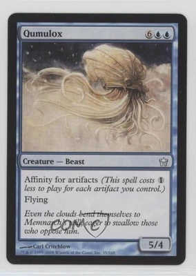 Qumulox Magic: Fifth Dawn #35 2004 - Image 1 of 2