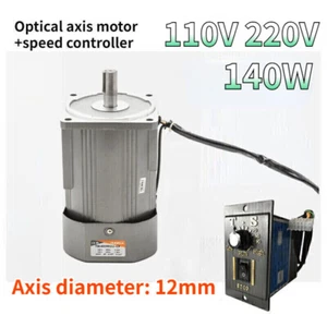 AC Motor Optical Axis Deceleration Geared 140W 220V 110V With Speed Controller - Picture 1 of 9