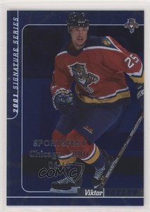 2000-01 ITG Be A Player Signature Series /10 Viktor Kozlov #178