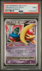 2007 POKEMON JPN DIAMOND & PEARL MOONLIT PURSUIT CRESSELIA LV.X-HOLO PSA 9 - Picture 1 of 3