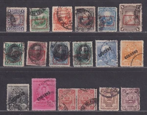 Peru Scott O2\\O29a Used 1890-1914 Official Issues 18 Stamps SCV $54.55 - Picture 1 of 2