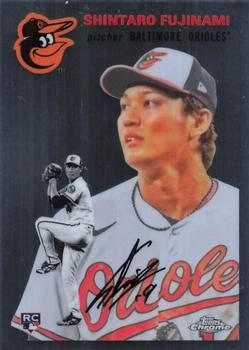 Shintaro Fujinami 2023 Topps Chrome Platinum Anniversary - #354 RC - Image 1 of 2