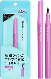 dejavu Eyeliner Rusting-FineE Short Brush Liquid Deep Black Color - Picture 1 of 4