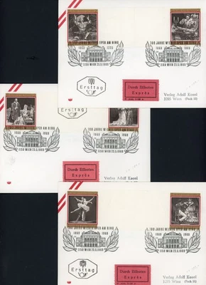 Austria 1969 Centenary of Vienna Opera House Sc# 840 Set of 36 Different FDC's - Image 1 of 4