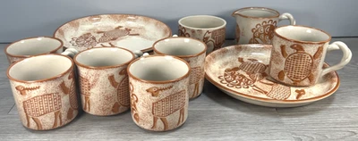 Sigma Samburu Safari Tazas Tazas Platos Azúcar Crema Bedford Stuyvesant - Juego de 14 Foto 1 de 4