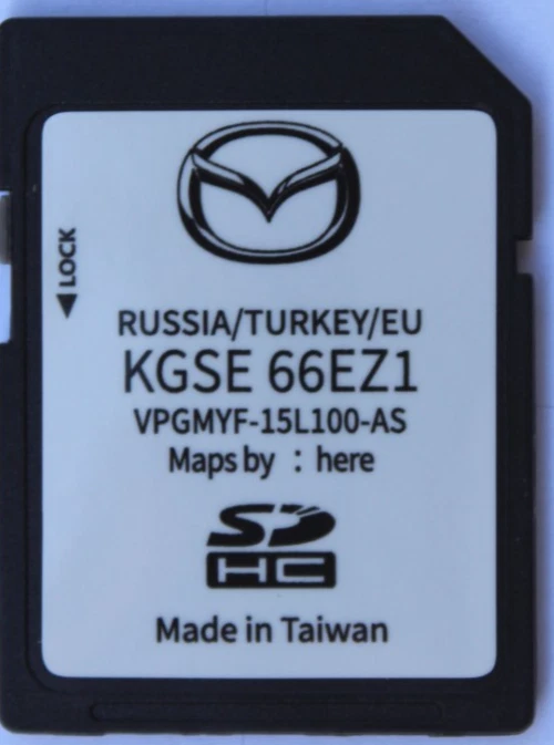NEUSTE SD Karte für MAZDA NAVIGATION EURO 2024 EU KGSE66EZ1 2 3 6 CX-3 CX-5 CX-9 - Bild 1 von 1