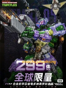 Modellino Modellino Modellino Limited HeatBoys Robot Mecha Donatello versione trasparente - Foto 1 di 3