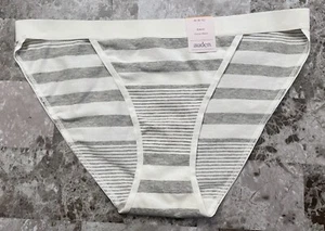 NWT AUDEN MEDIUM COTTON BLEND WHITE GRAY STRIPE THICK WAISTBAND BIKINI PANTIES - Picture 1 of 4