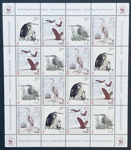 CROATIA WWF PURPLE HERON BIRD STAMPS SHEET OF 16 MNH 2004 NATURE WILDLIFE FAUNA - Picture 1 of 1
