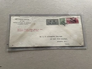 China 1937? Cover to US +Bi-Color Franking +US Embassy +Via Hong Kong +Neat - Picture 1 of 2