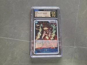 Buggy 2024 japonés un nuevo emperador CGC 10 impecable  - Imagen 1 de 2