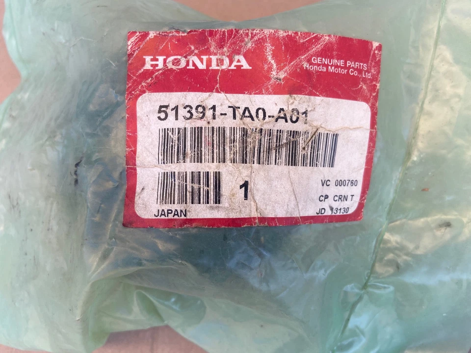2008-2012 Honda Accord - Bush Front Compliance - Honda (51391-TA0-A01) - Image 1 of 1