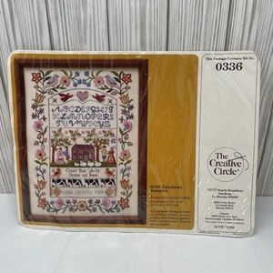 Creative Circle Jacobean Sampler Embroidery Kit 0336 Vintage New Unopened - Picture 1 of 10
