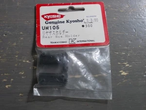 UM105 Rear Suspension Holder - Kyosho Ultima - Picture 1 of 1