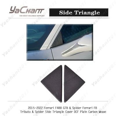 Capa triangular lateral DCF para 15-22 Ferrari F488 GTB e Spider F8 Tributo & Spider - Imagem 1 de 4