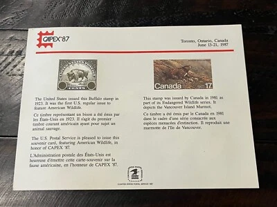 SOUVENIR CARD MINT CAPEX 87, Toronto, Ontarion, Canada  1987 - Image 1 of 3