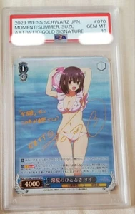 PSA10 Weiss Schwarz Summer Moment Suzu Sign SP AYT/W110-070 Ayakashi Triangle - Picture 1 of 2