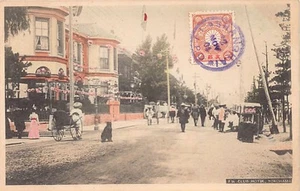 Japan - YOKOHAMA - Club Hotel - Picture 1 of 2