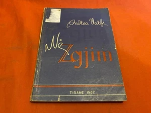 NE ZGJIM 1962 VANDUSH ANDREA VARFI VINTAGE ALBANIAN BOOK - Bild 1 von 9