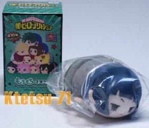 My Hero Academia Mochi-mochi Mascota Llavero Kyoka Jiro Muñeca de Peluche - Imagen 1 de 1