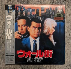 Wall Street (1987) Japan Import Laserdisc Set SF093-1580 Digital Sound - Picture 1 of 7