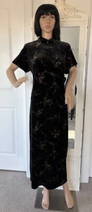 Vintage 90s Lord & Taylor Black Velvet Cheongsam Style Maxi Sheath Dress Sz 14 M - Picture 1 of 13