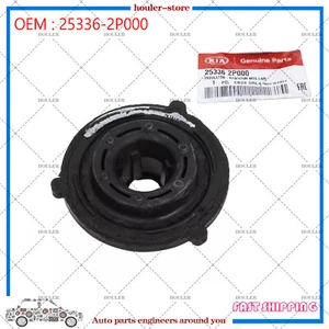 OEM 25336-2P000 NEW Radiator Lower Mounting Insulator Optima Sorento Sportage - Picture 1 of 4