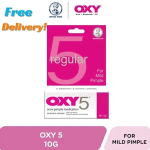 OXY 5 ACNE PIMPLE TREATMENT 10G ORIGINAL BENZOYL PEROXIDE For Mild Acne FreeShip - Picture 1 of 8