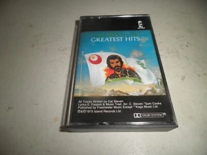 Cat Stevens – Greatest Hits Cassette Tape  Island Records paper label - Picture 1 of 2