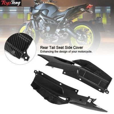 Carbon Rear Tail Seat Side Cover Fairing For Yamaha MT-09 FZ09 2017-2021 US - Image 1 of 4