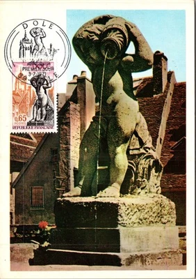 FRANCE 1971 POSTAL MAXIMUM POSTCARD COMM CHILDREN FOUNTAIN PICT POSTMARK DOLE - Image 1 of 2