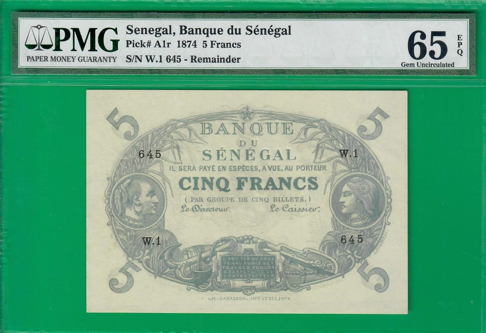 Senegal 5 francs 1874 remainder, A1r, graded PMG UNC *65* EPQ, best sold @ ebay! - Image 1 of 2